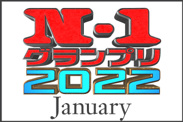 202201